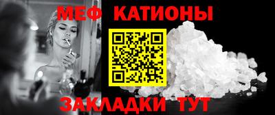 бошки Бугуруслан