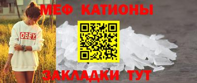 прущие грибы Бузулук