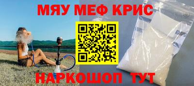 бошки Бугуруслан