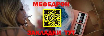 прущие грибы Бузулук
