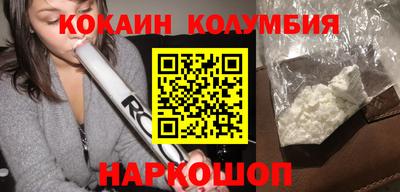 прущие грибы Бузулук