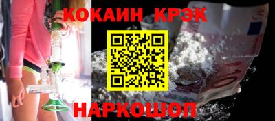 бошки Бугуруслан