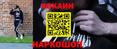прущие грибы Бузулук