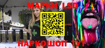 прущие грибы Бузулук