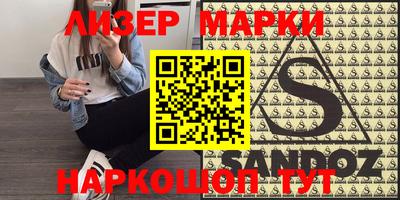 прущие крисы Будённовск