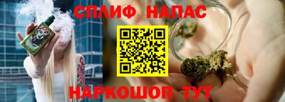 прущие крисы Будённовск