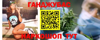 бошки Бугуруслан
