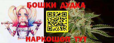 прущие крисы Будённовск