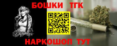 прущие крисы Будённовск