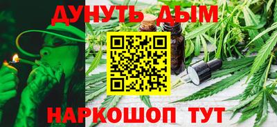 бошки Бугуруслан