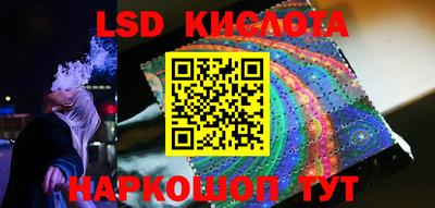 бошки Бугуруслан