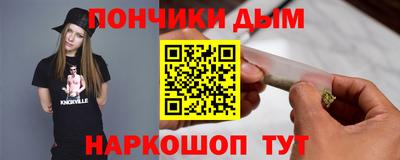 прущие крисы Будённовск