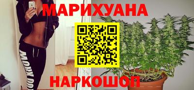 прущие грибы Бузулук