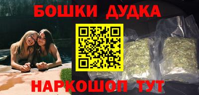прущие грибы Бузулук