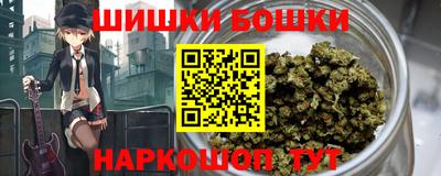 прущие крисы Будённовск