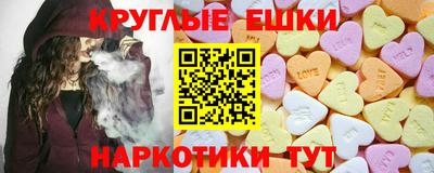 прущие крисы Будённовск