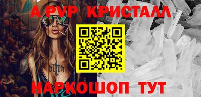 бошки Бугуруслан