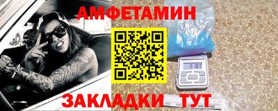 прущие крисы Будённовск