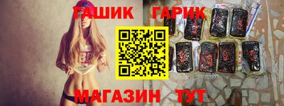 прущие грибы Бузулук