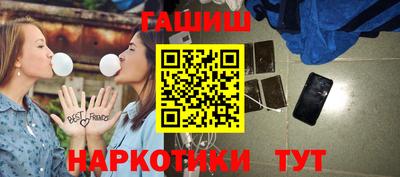 прущие грибы Бузулук