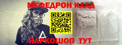 бошки Бугуруслан
